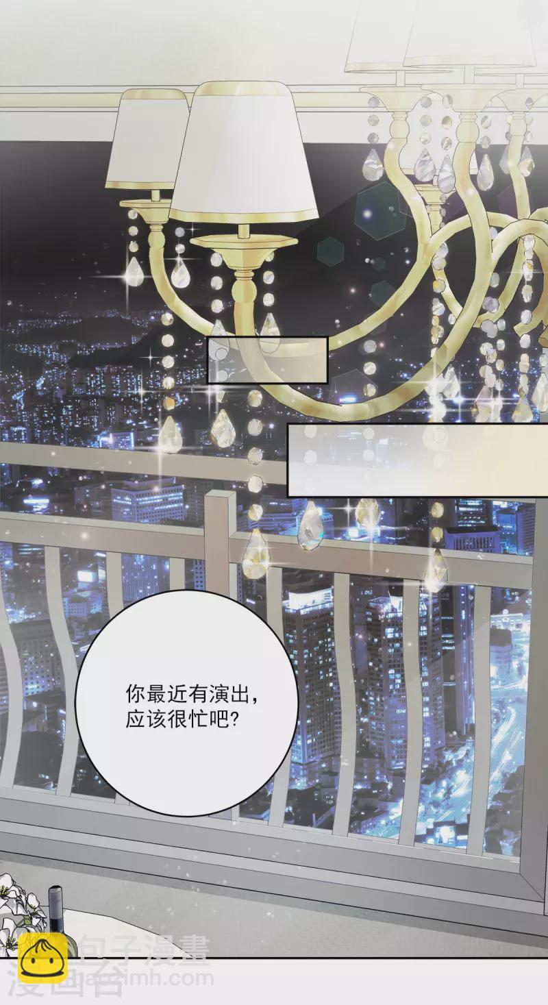 第80话 劝说-第80话