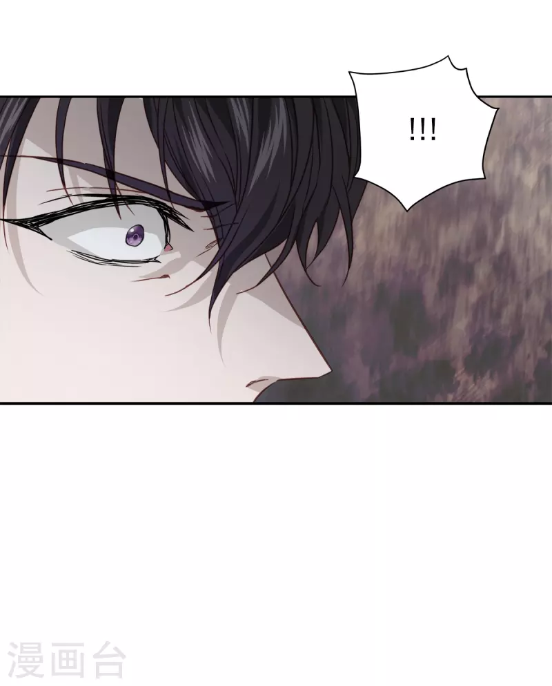 第84话 回头3-第84话