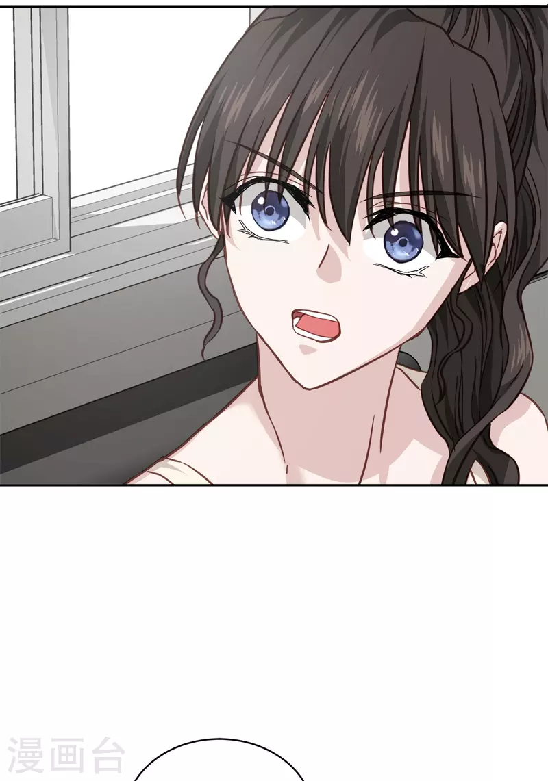 第84话 回头3-第84话