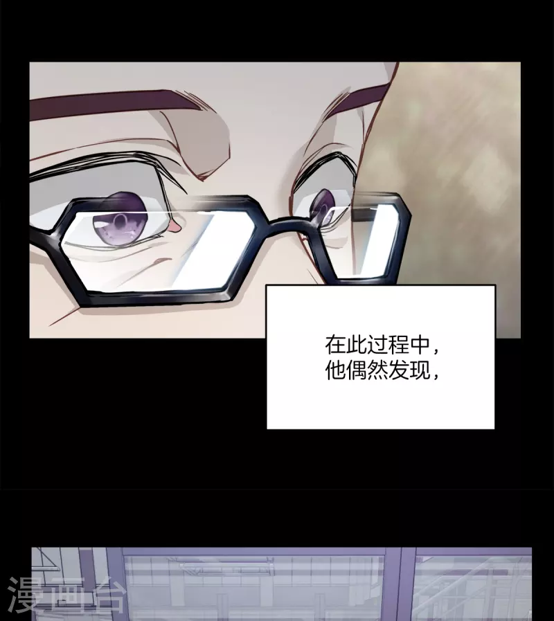 第84话 回头3-第84话
