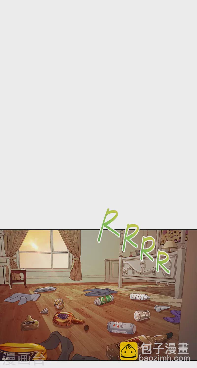 第86话 曝光-第86话
