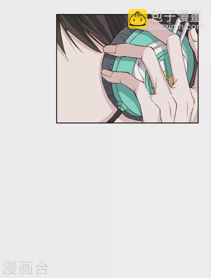 第86话 曝光-第86话