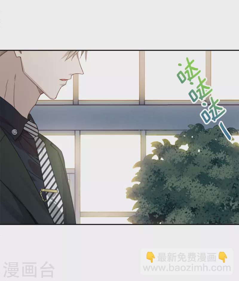 第88话 温情-第88话