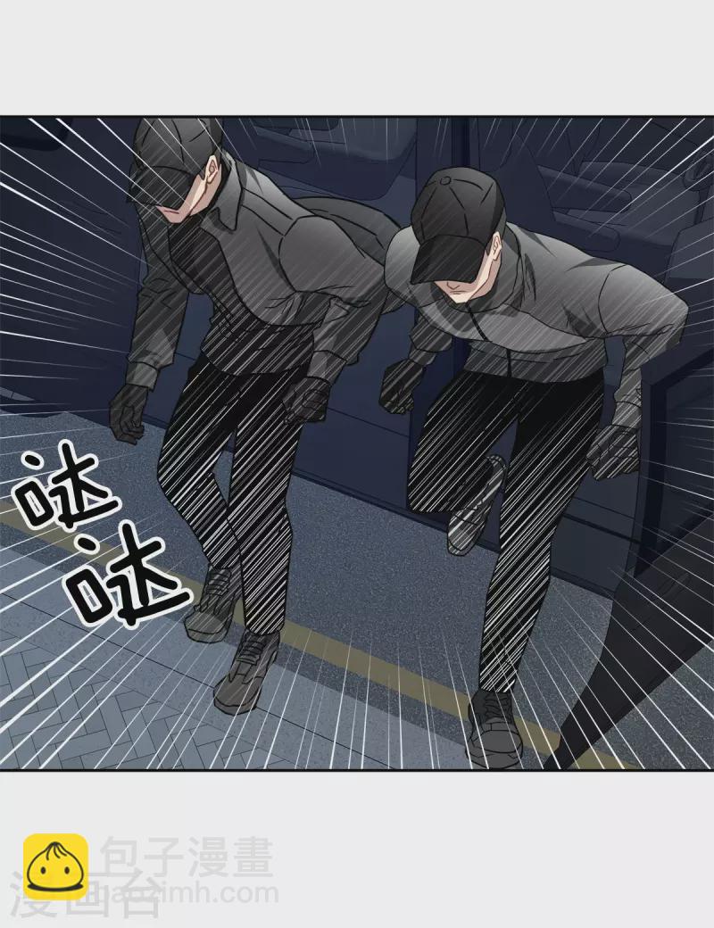 第88话 温情-第88话