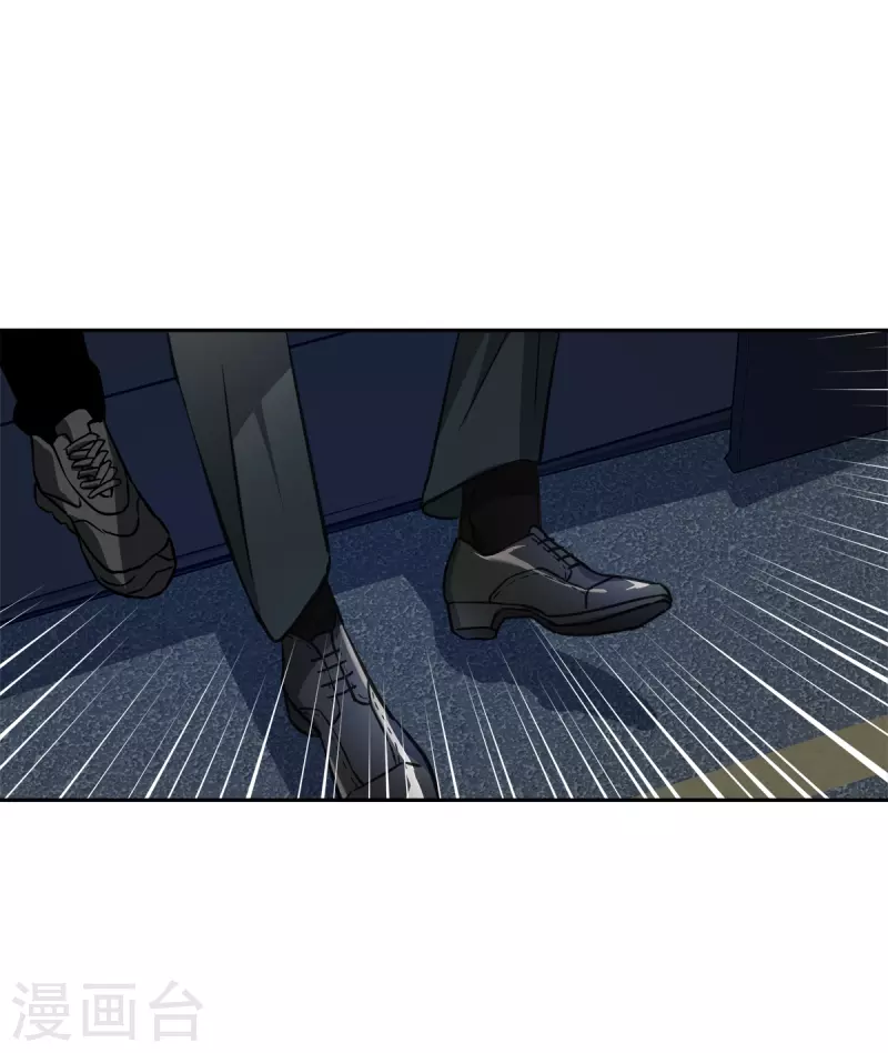 第88话 温情-第88话