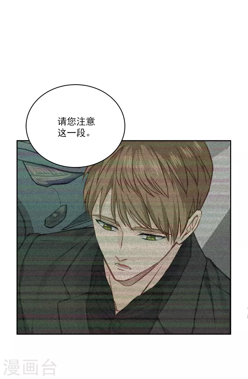 第92话 解释-第92话