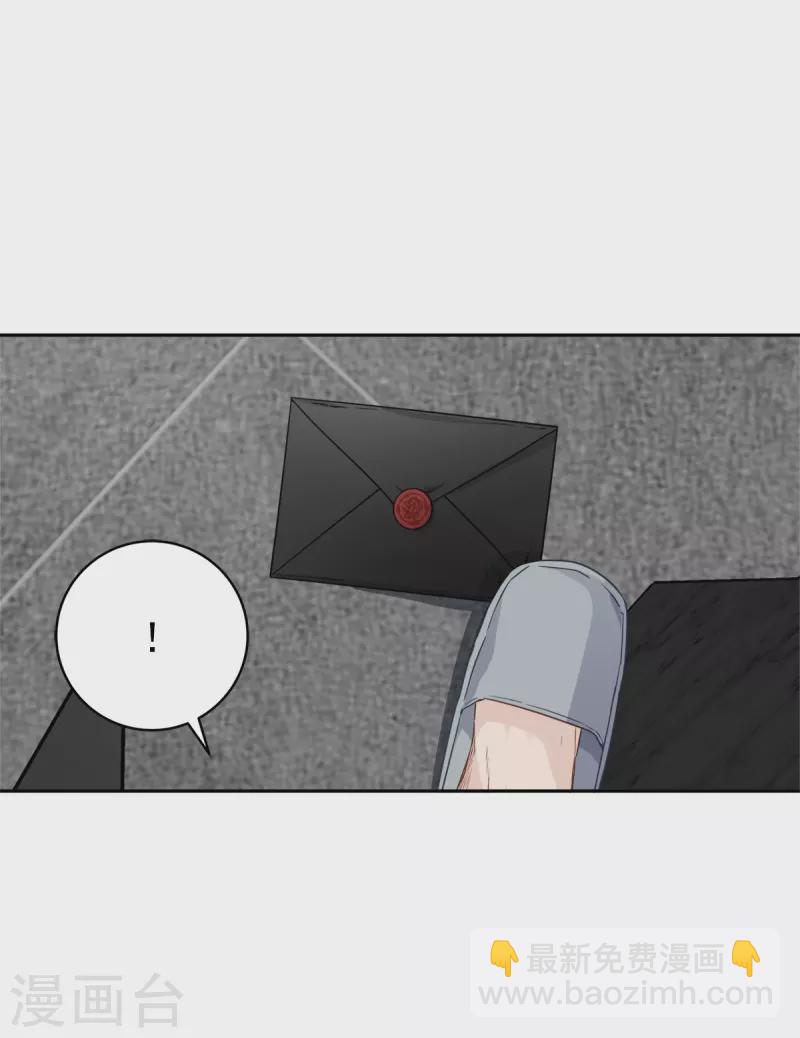 第94话 道路-第94话