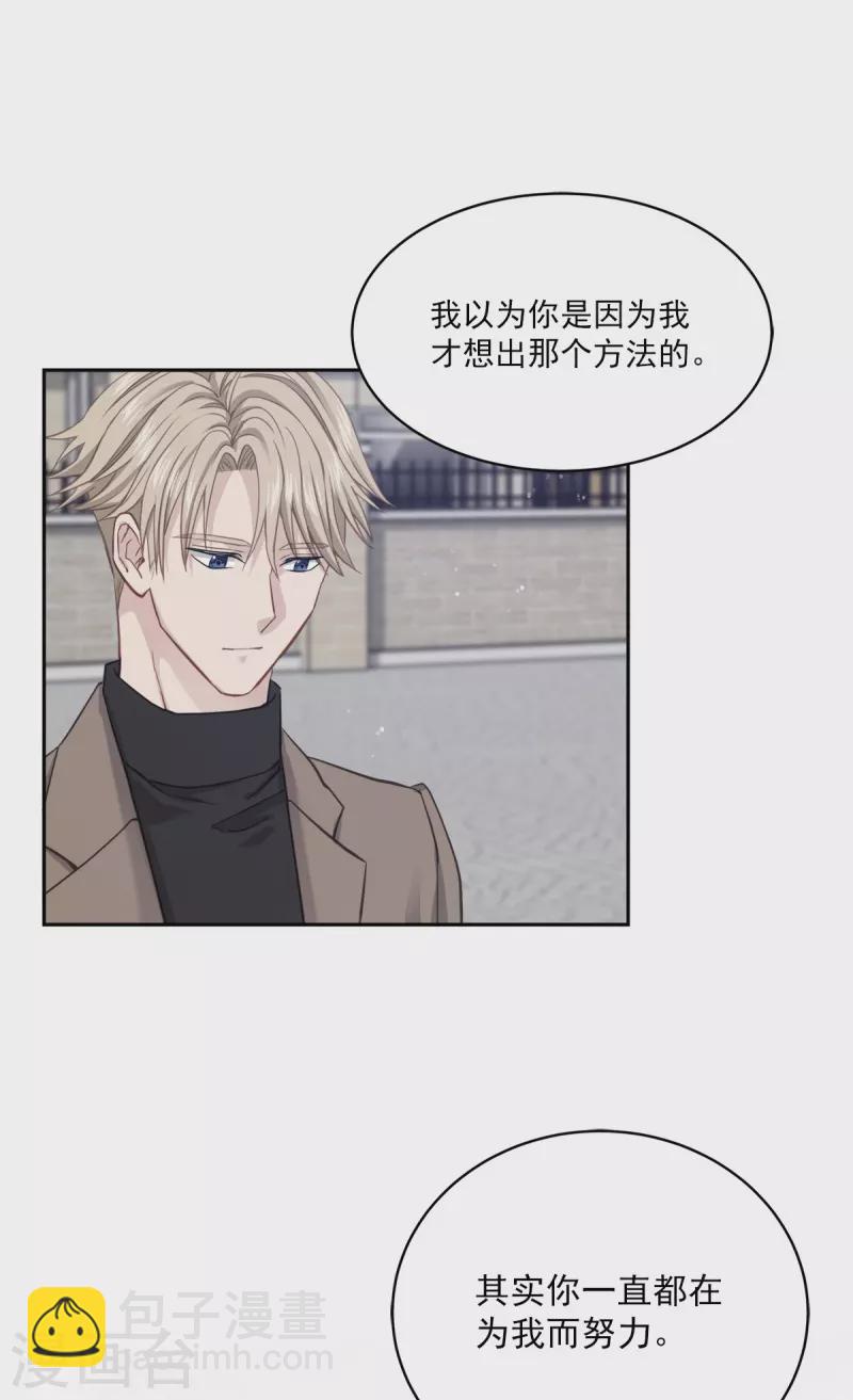 最终话 再见-第100话