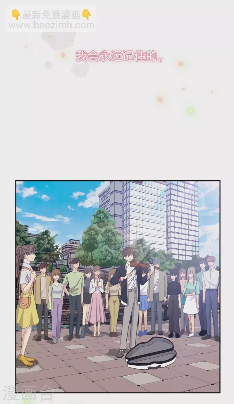 最终话 再见-第100话