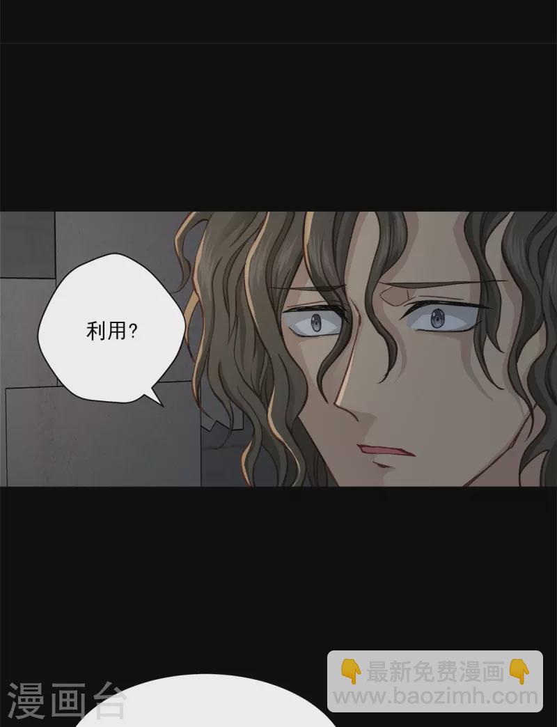 最终话 再见-第100话