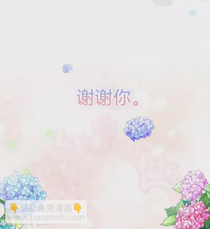最终话 再见-第100话