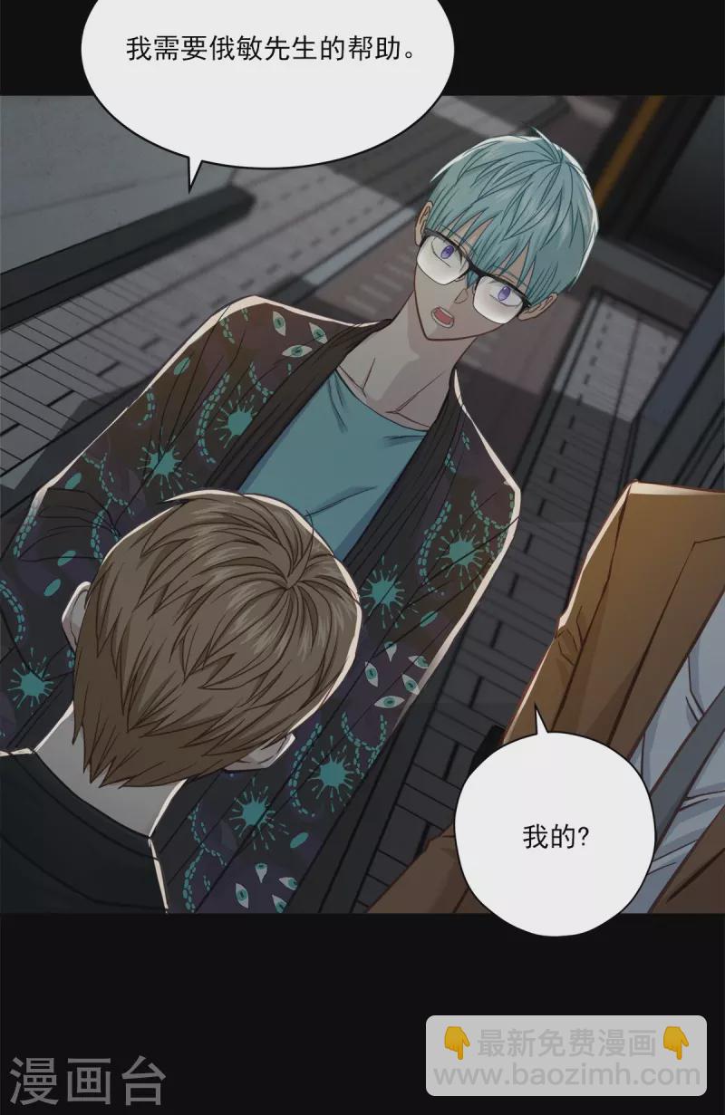 最终话 再见-第100话