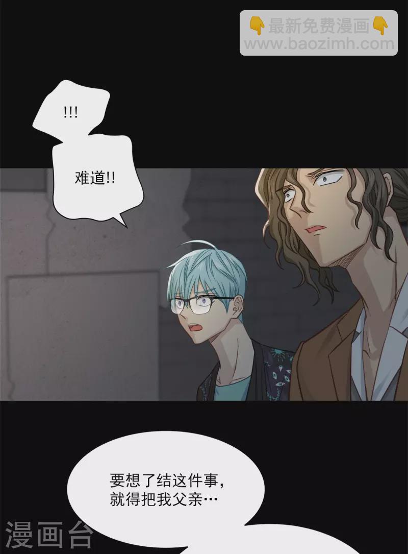 最终话 再见-第100话