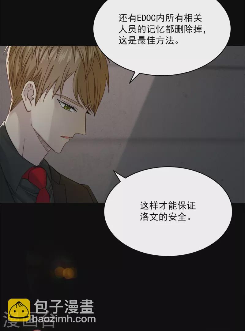 最终话 再见-第100话