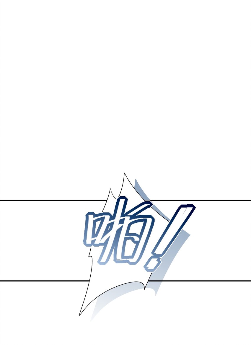 21 白术身上的傀儡符文-第22话