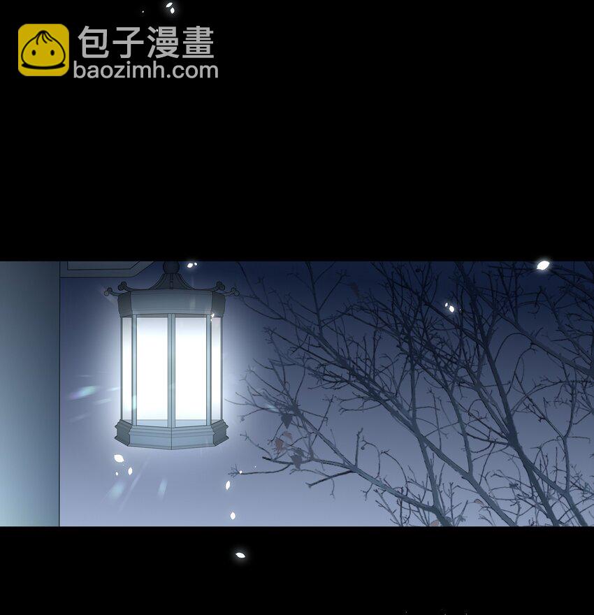 23 冰糖葫芦-第24话