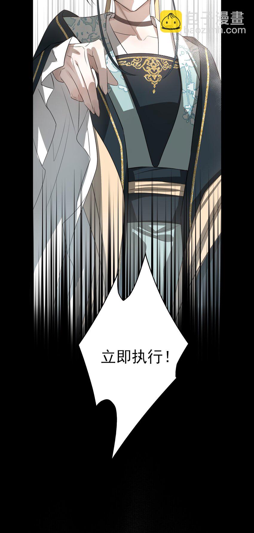 03 重逢？-第4话