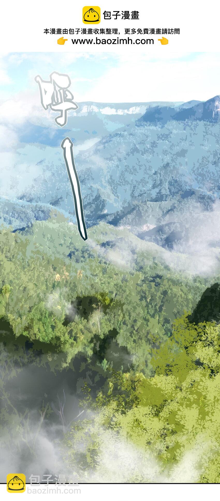 28 别怕，哥哥在这-第30话