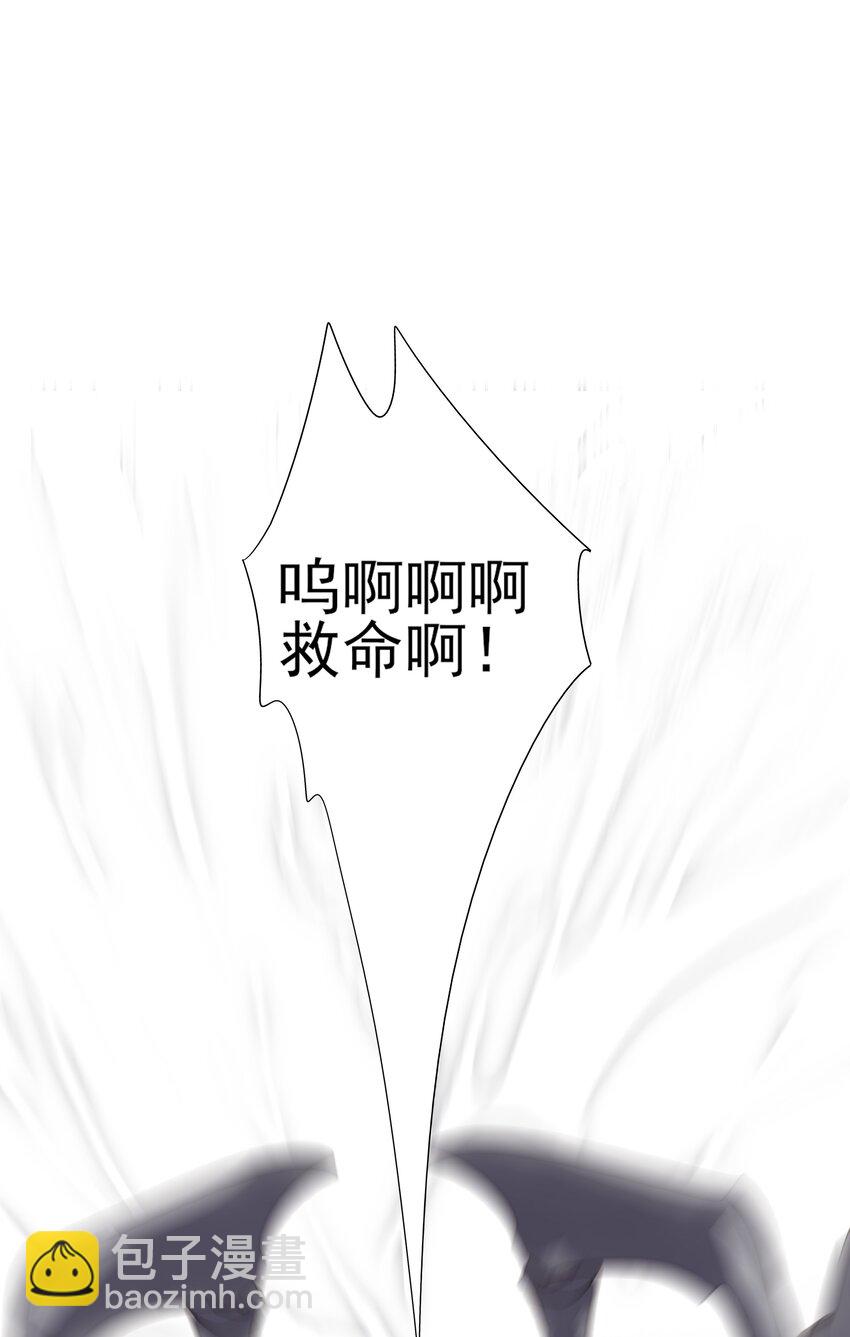 28 别怕，哥哥在这-第30话