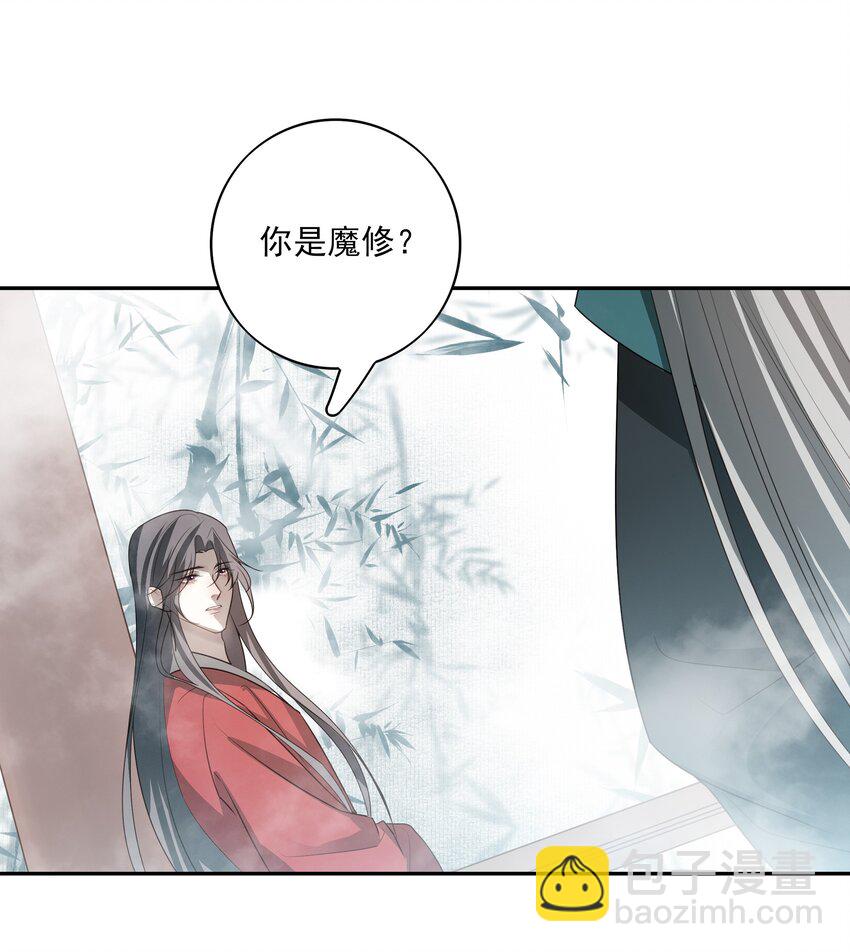 36 暴风雨前的宁静-第38话