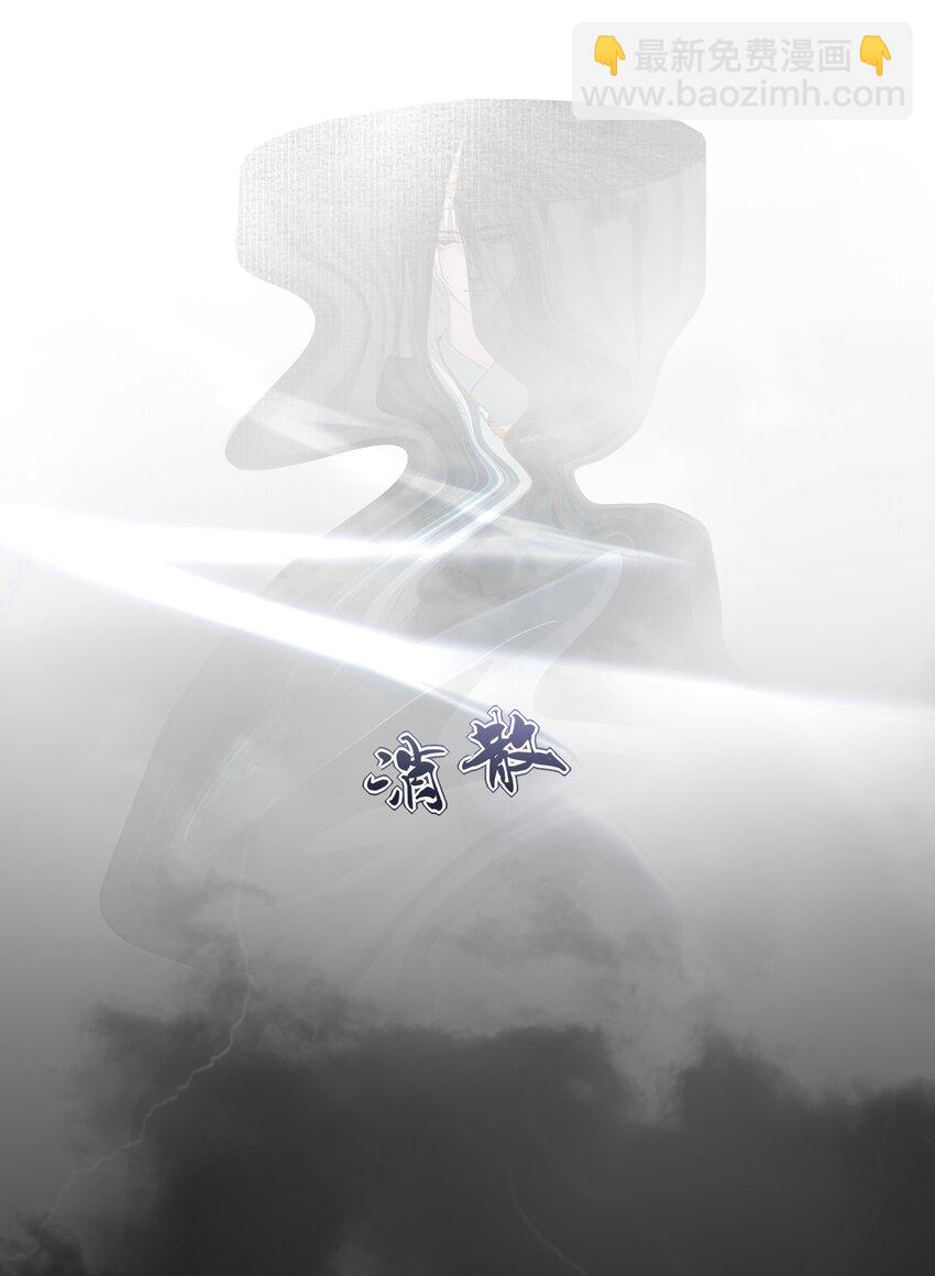 38 我也一直很想念你(1/2)-第40话