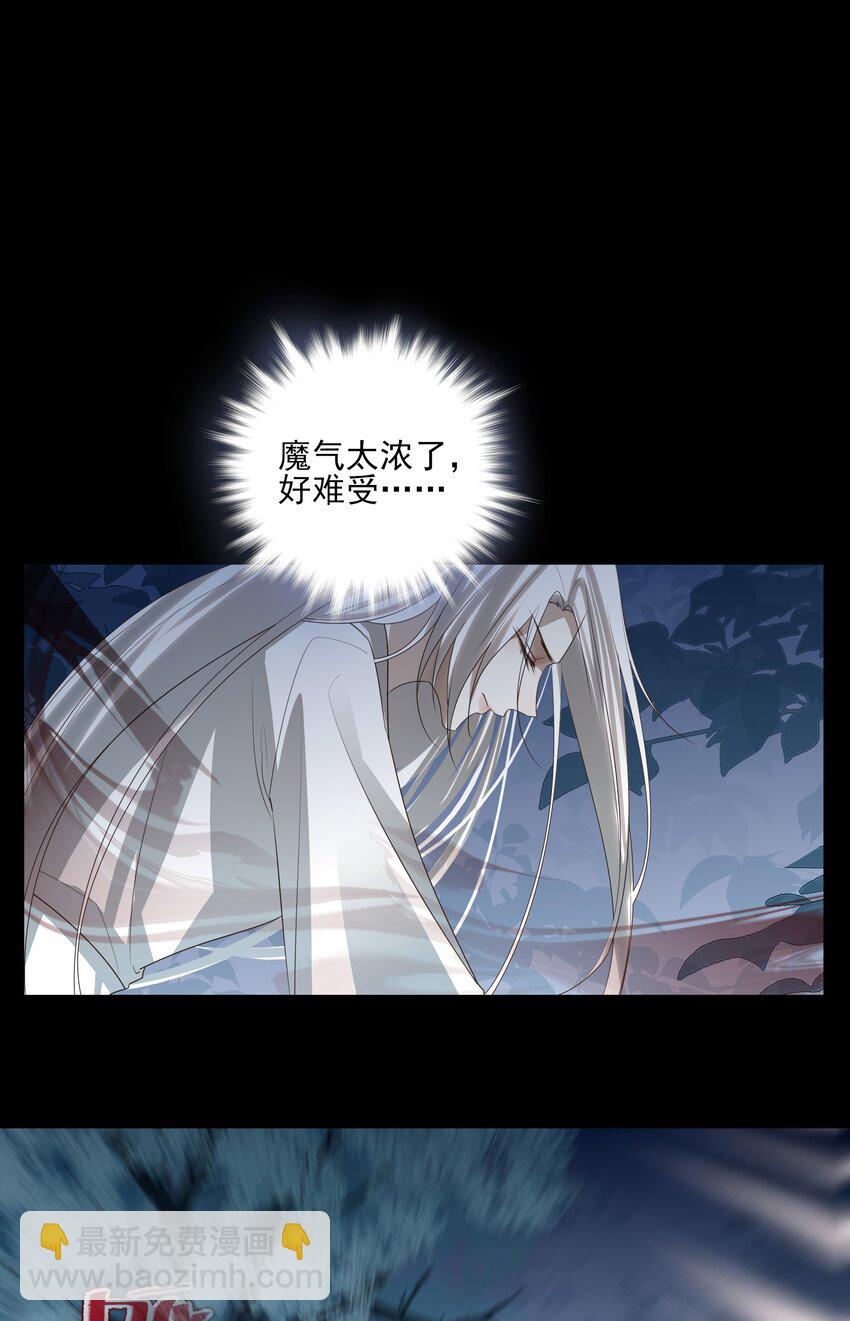 38 我也一直很想念你(1/2)-第40话
