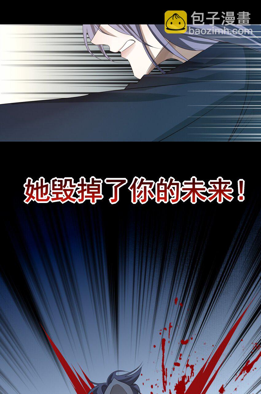 38 我也一直很想念你(1/2)-第40话