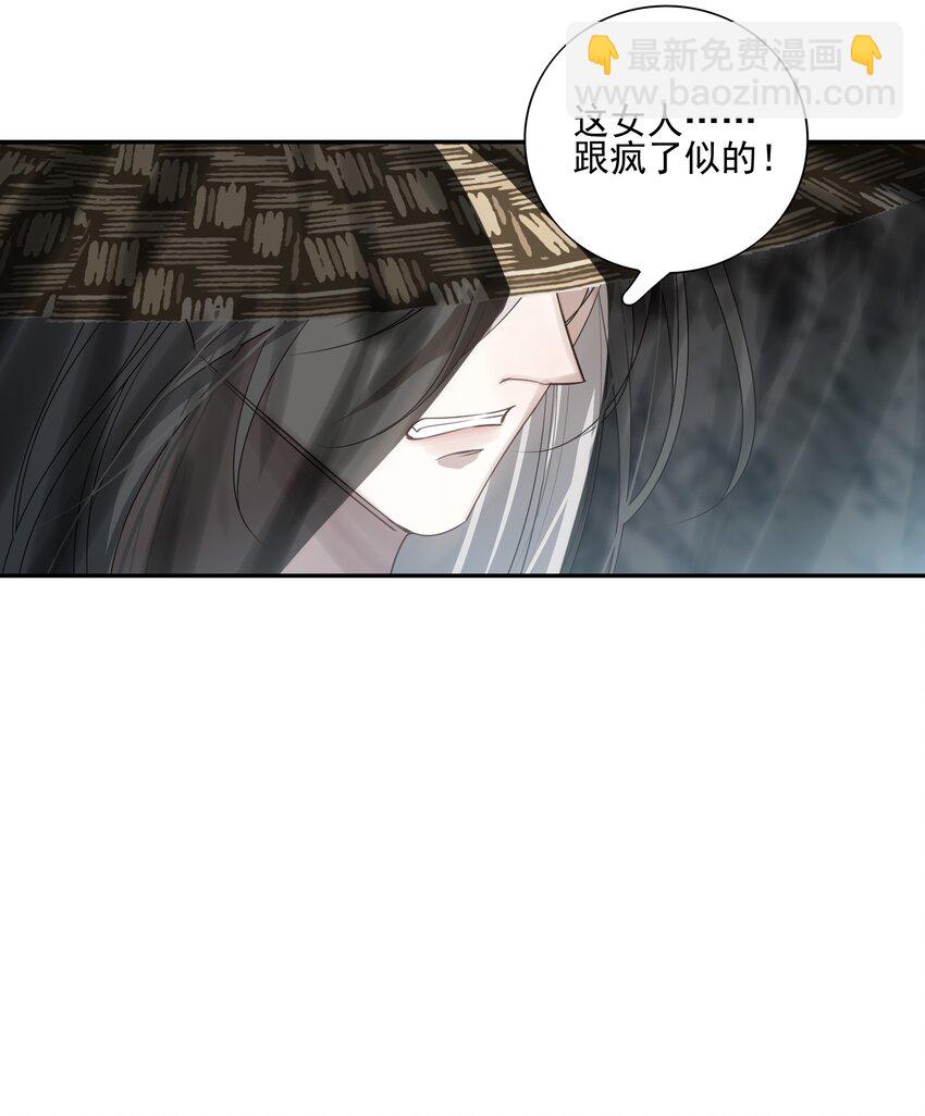 38 我也一直很想念你(1/2)-第40话