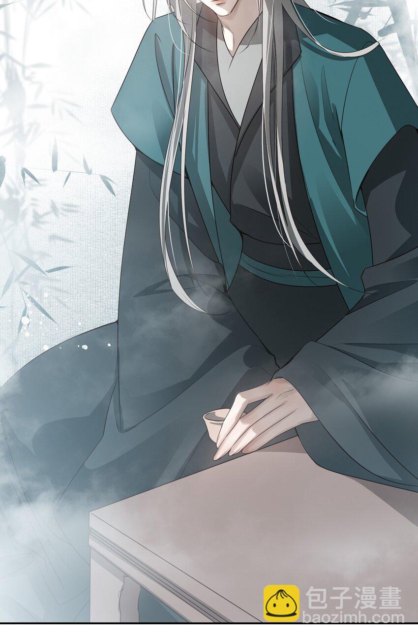 40 京墨与连璧的初遇(1/2)-第42话