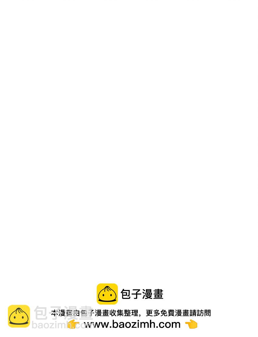 40 京墨与连璧的初遇(1/2)-第42话