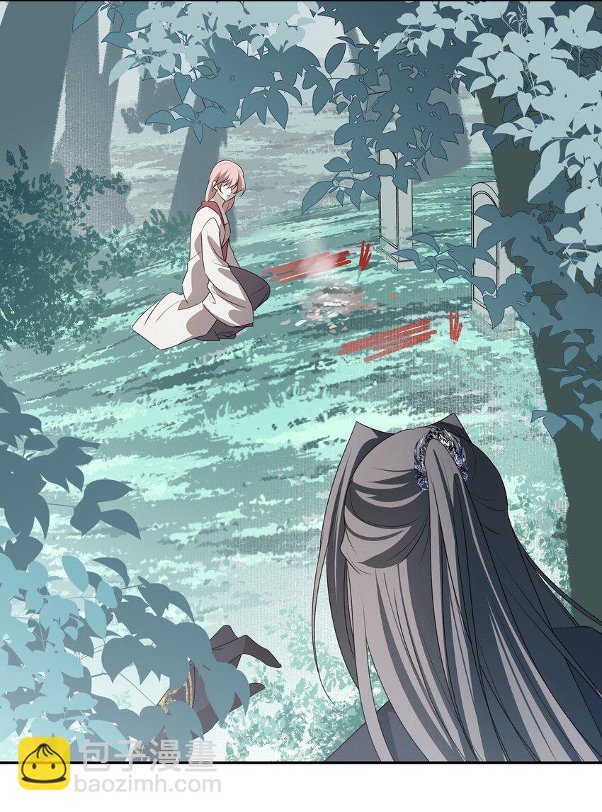 51 秘境之中-第54话
