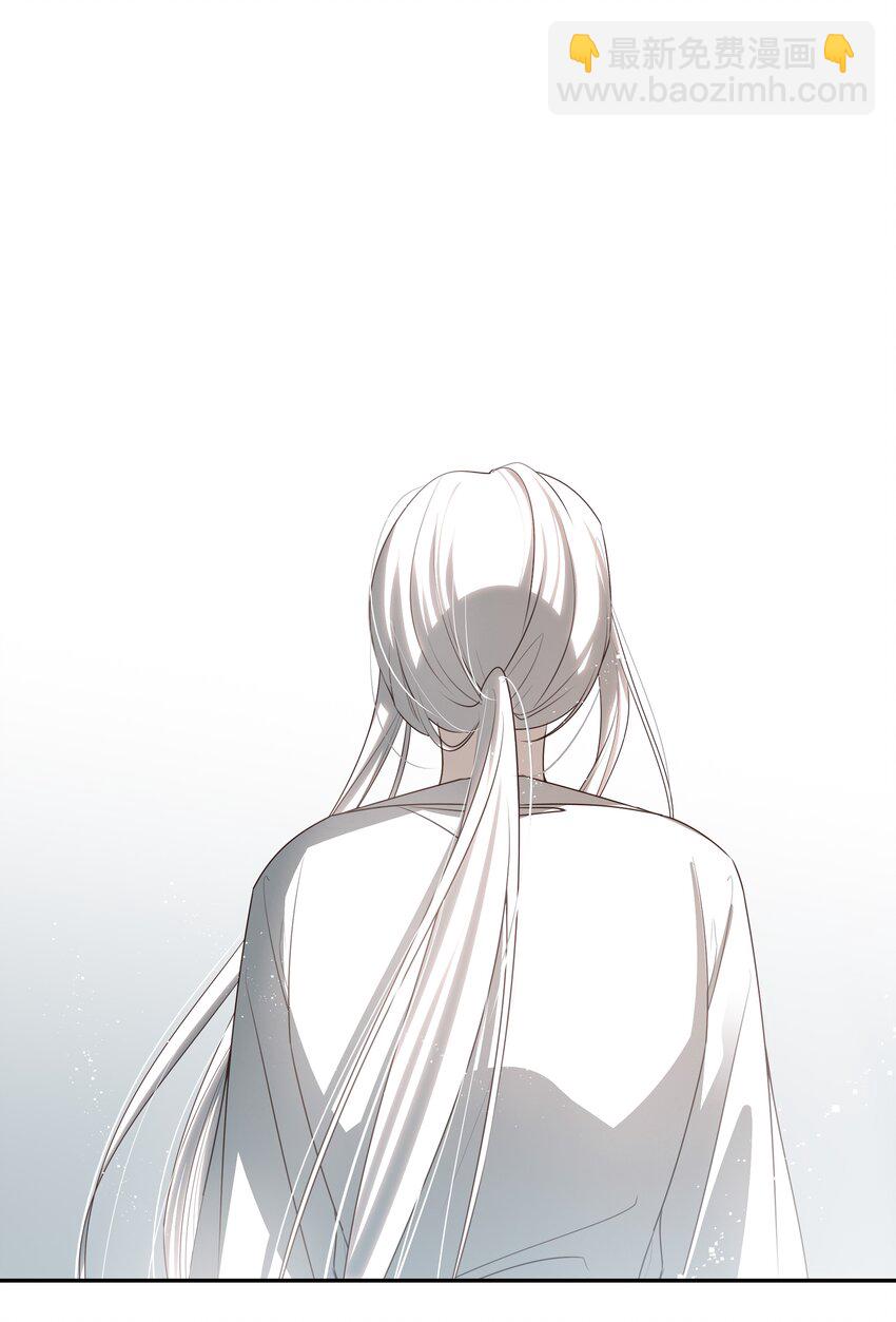 51 秘境之中-第54话