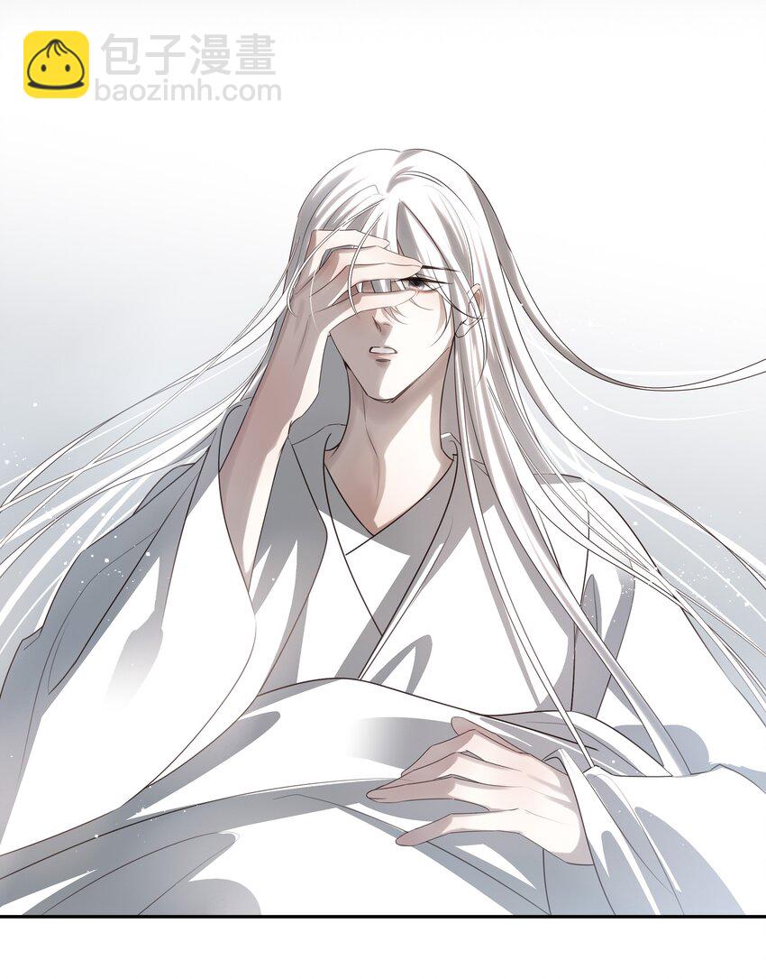 51 秘境之中-第54话