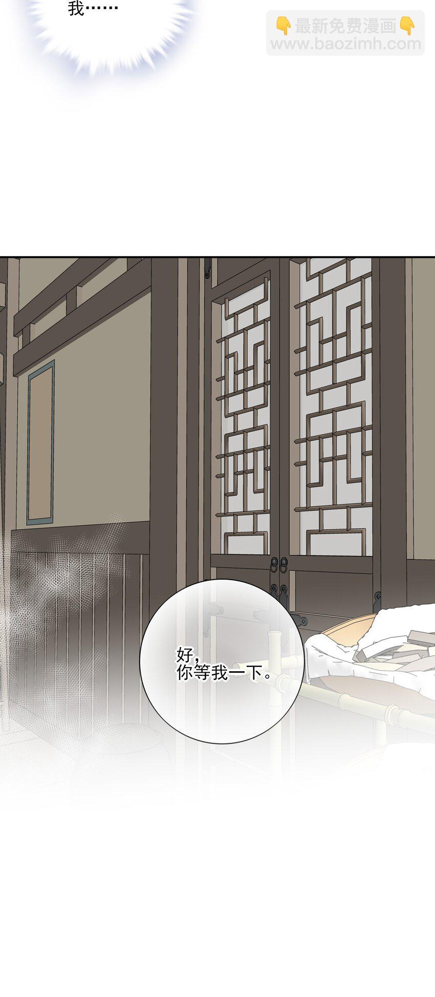 56 战前布置-第60话