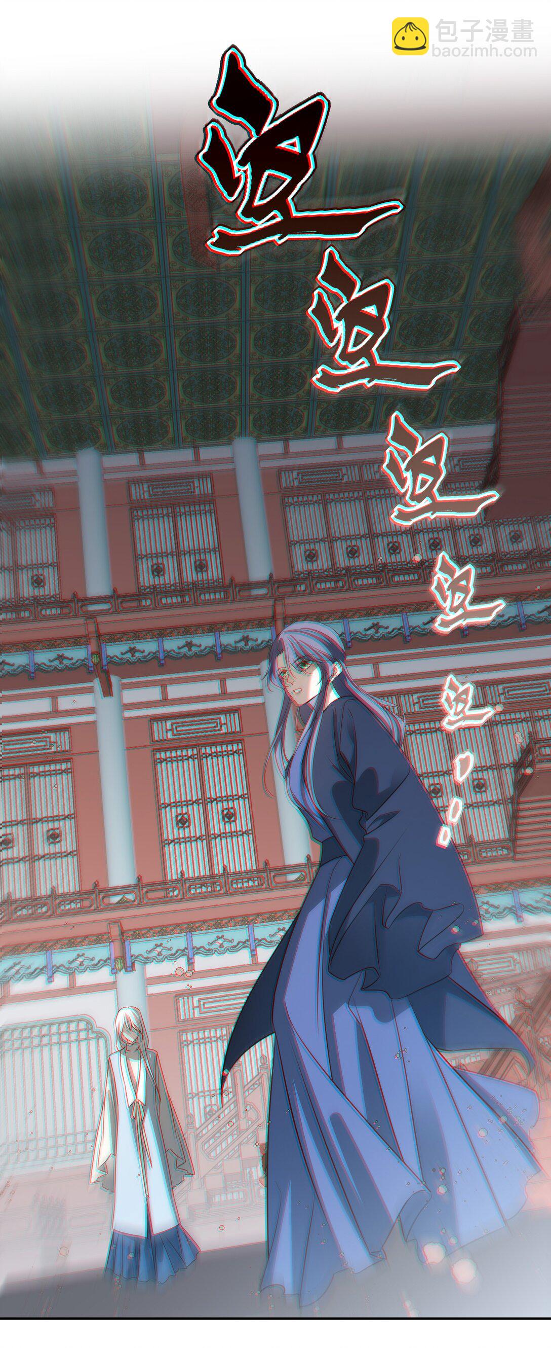 64 随后是长达两百多年的分离(1/2)-第68话