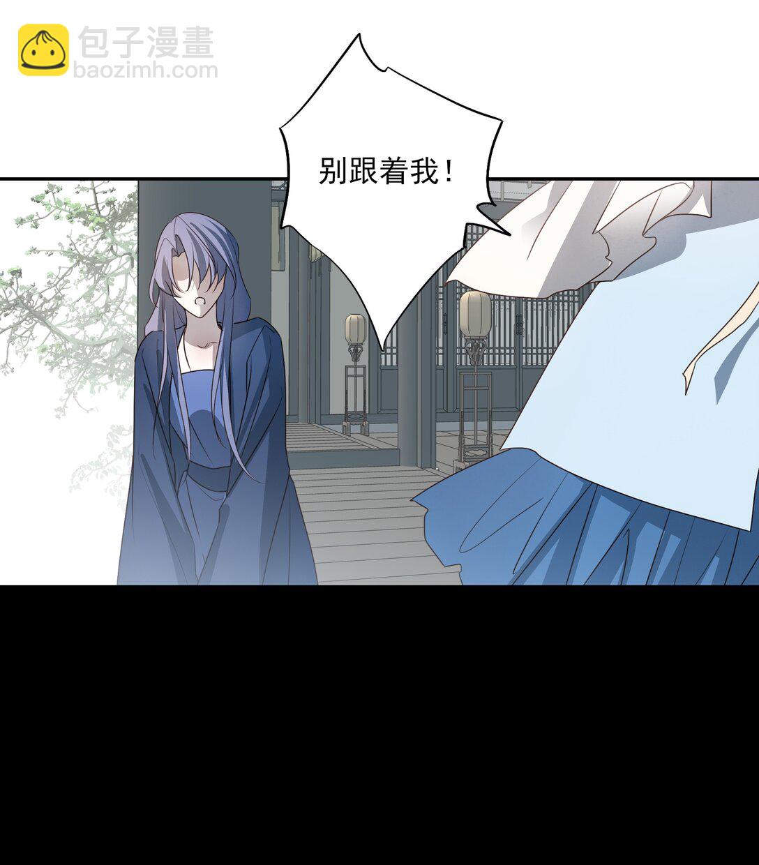 64 随后是长达两百多年的分离(1/2)-第68话