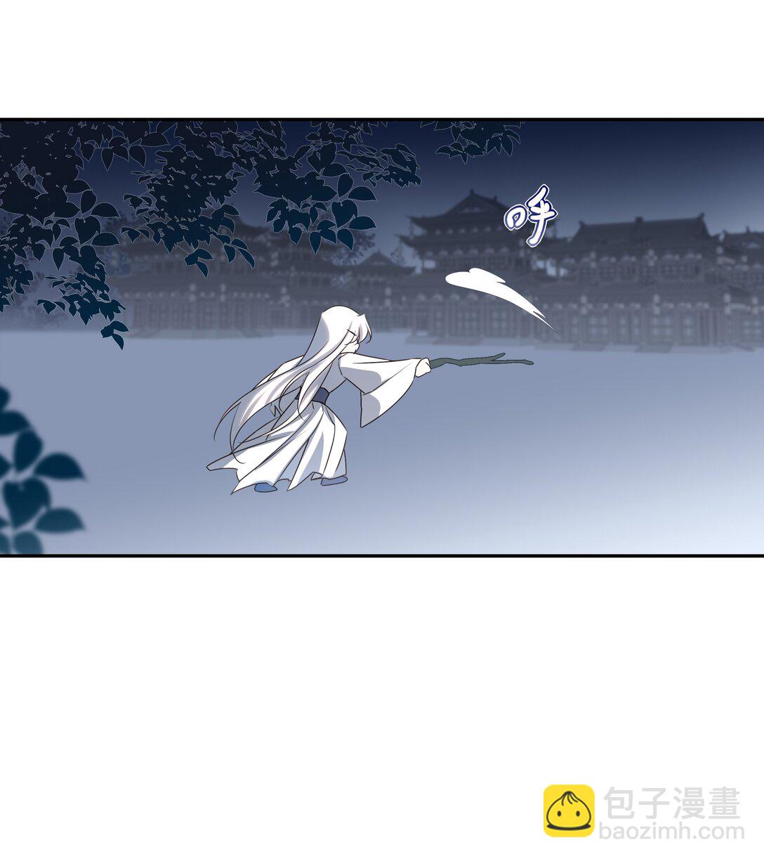 番外一 京墨的佩剑(1/2)-第74话