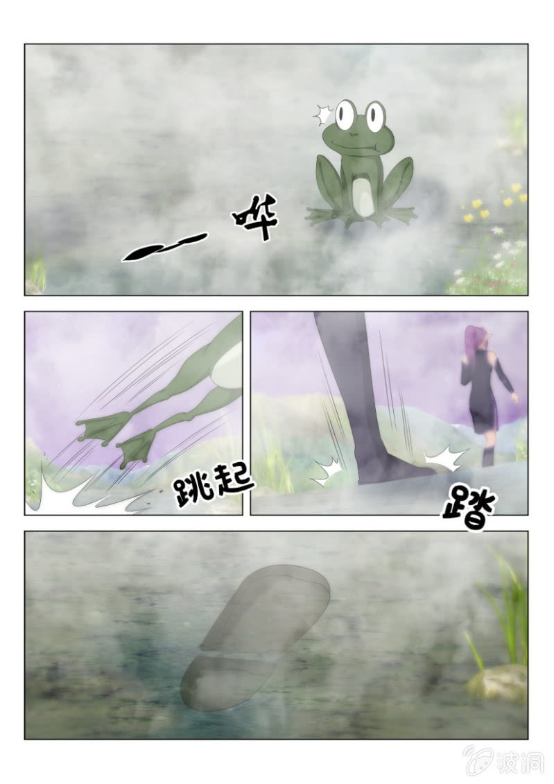 第一百零六回-第106话