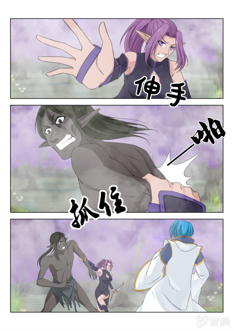 第一百零六回-第106话