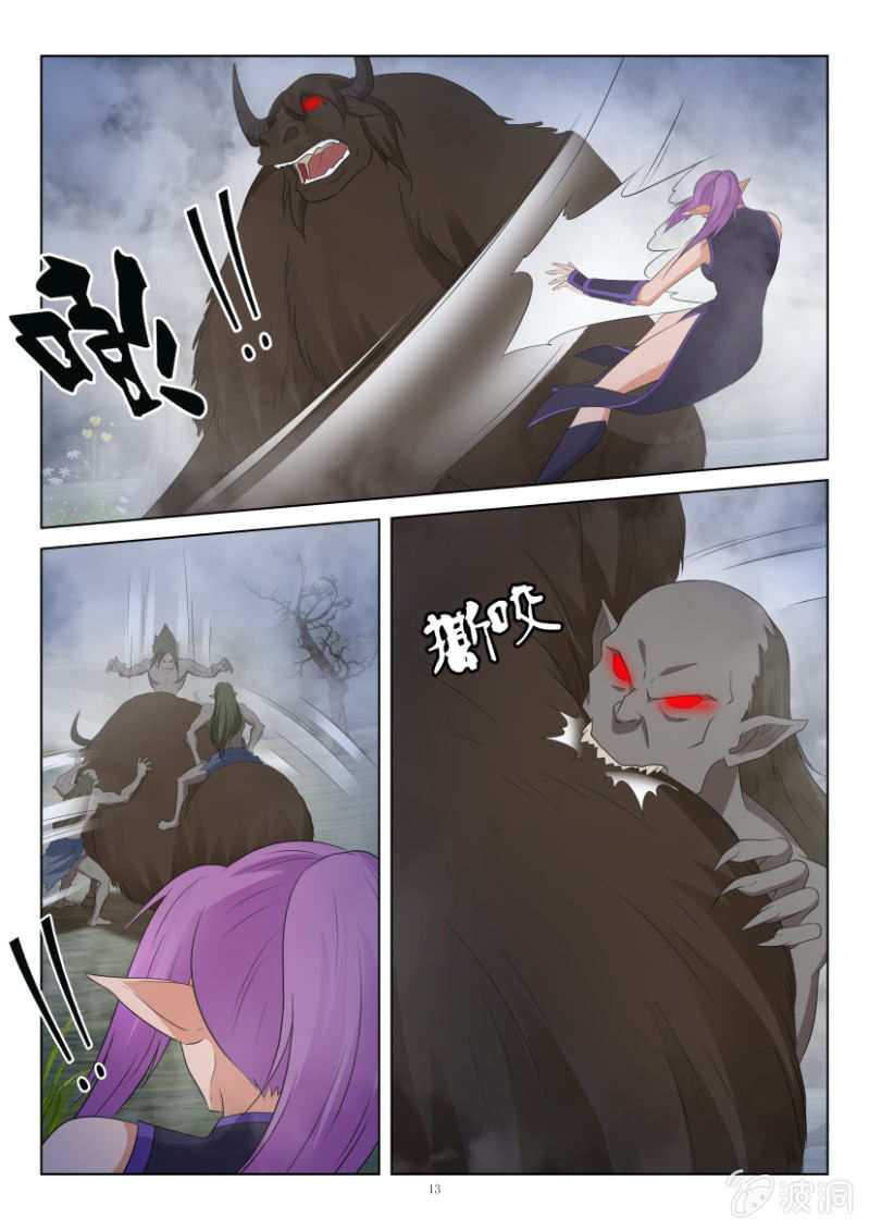 第一百零八回-第108话