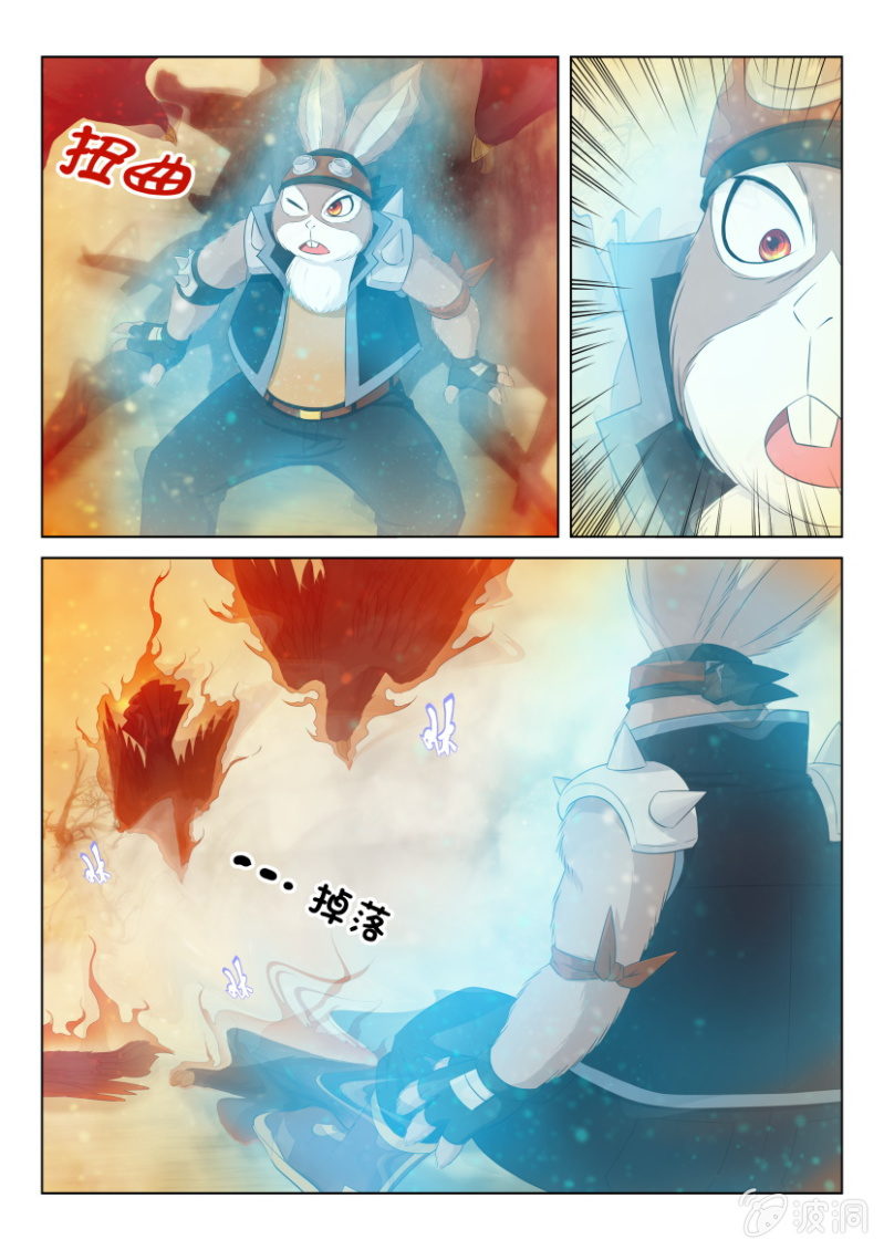 第一百零八回-第108话