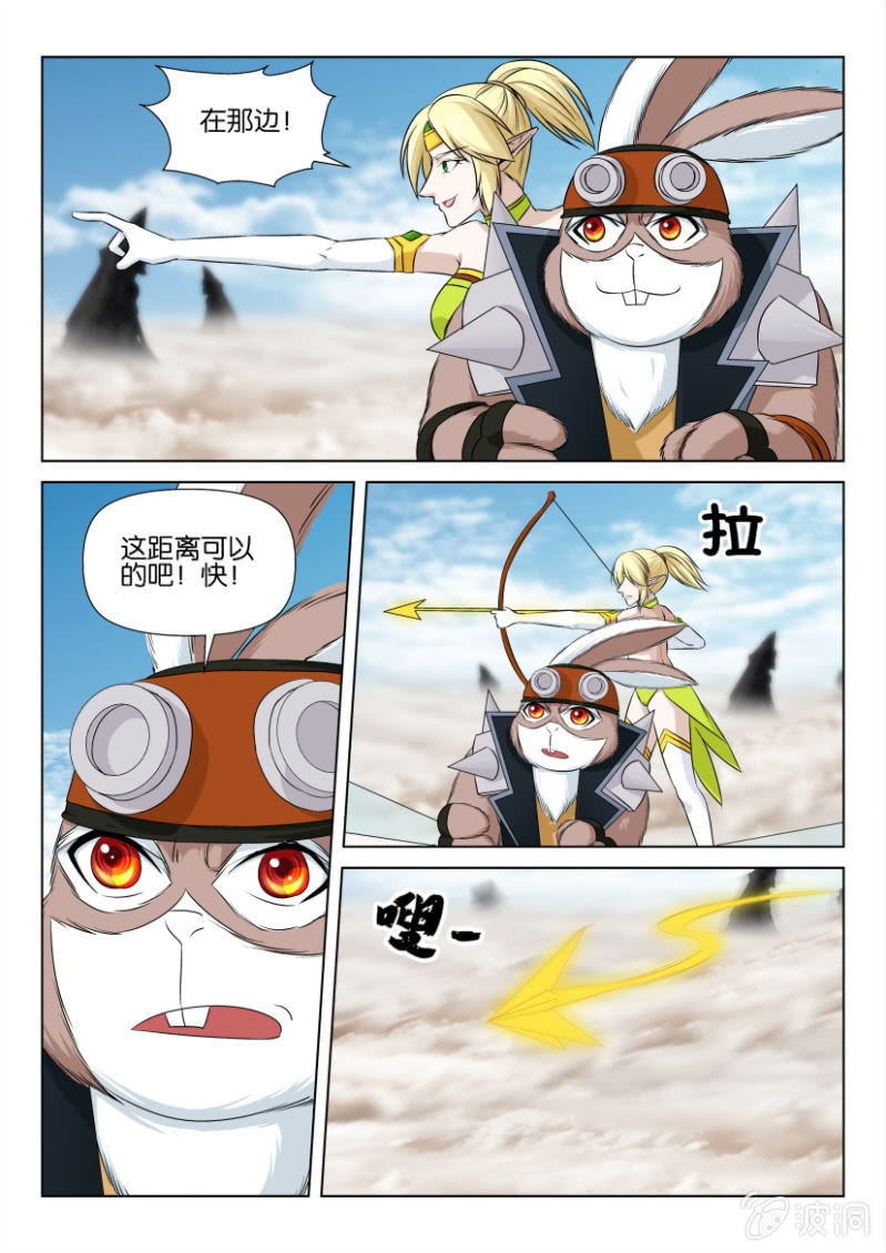 第一百一十四回-第114话
