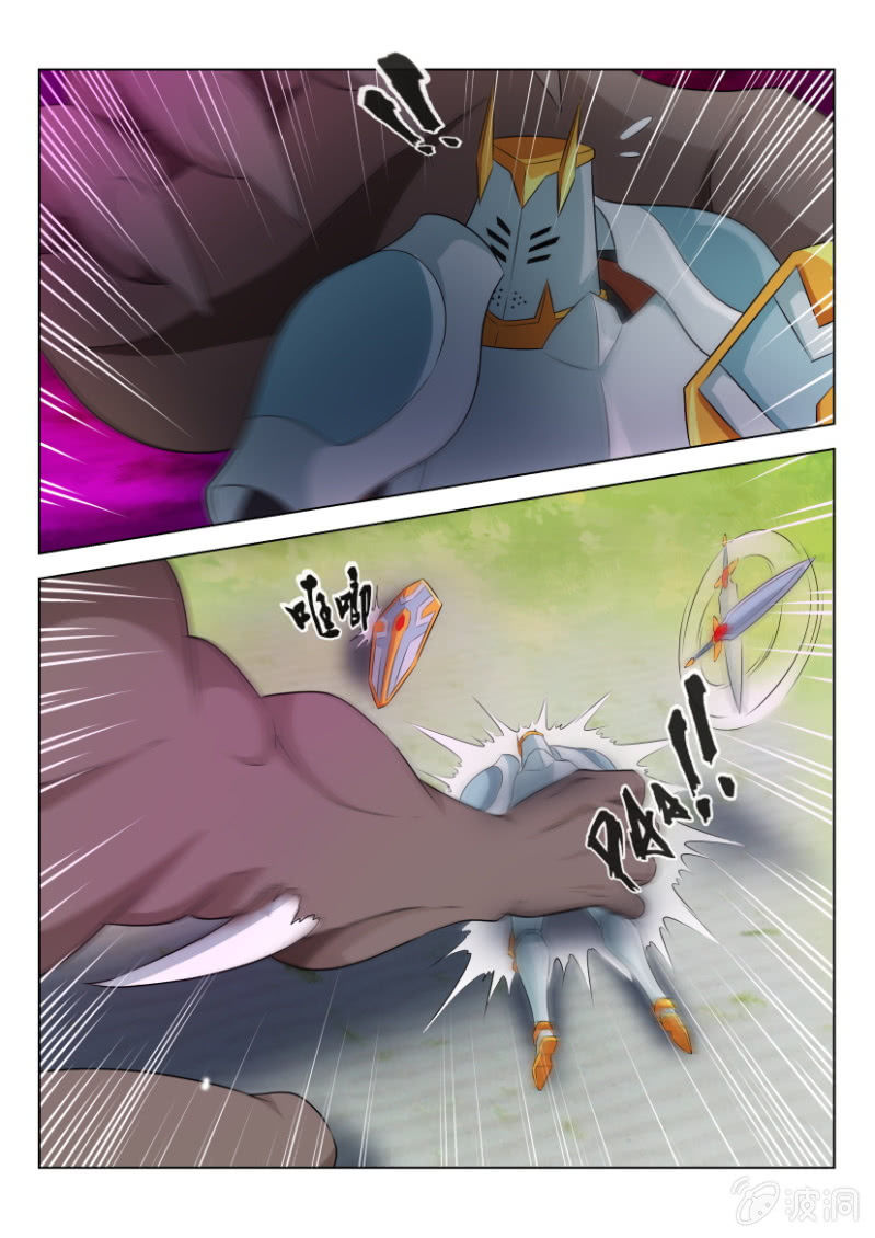 第五十四回-第54话