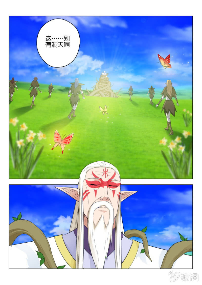 第九十八回-第98话