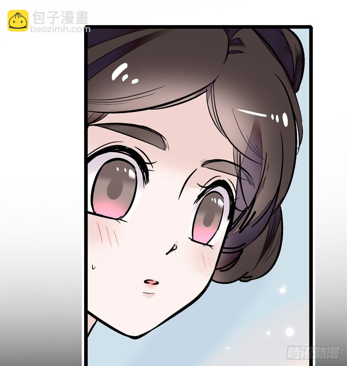 第01话 未婚夫有了心上人？(1/2)-第2话