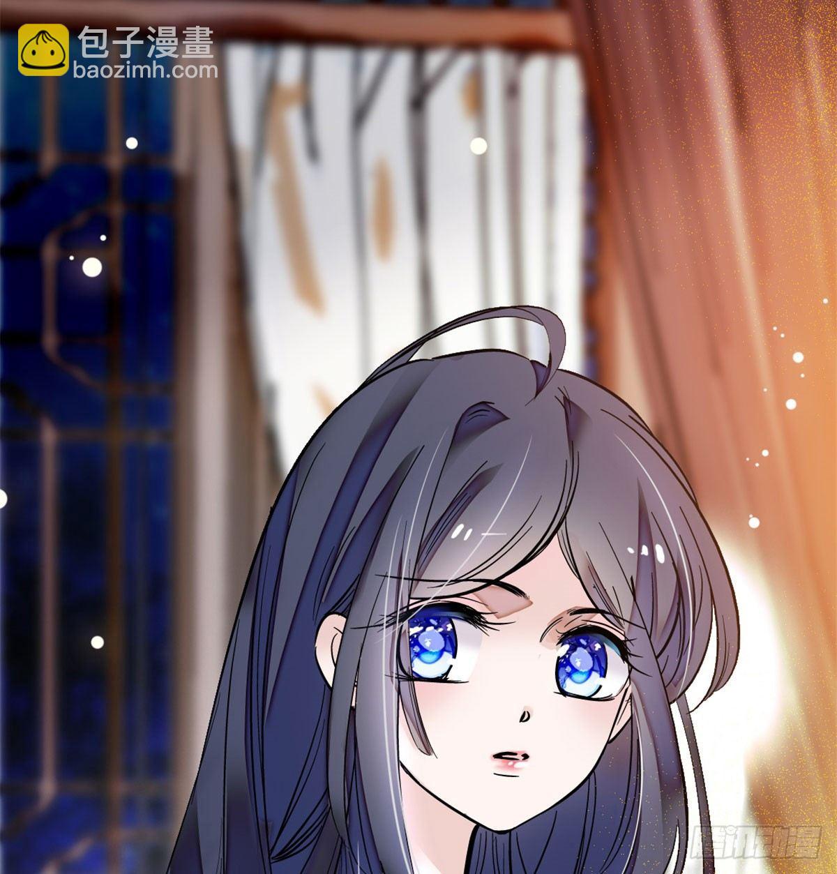 第01话 未婚夫有了心上人？(1/2)-第2话