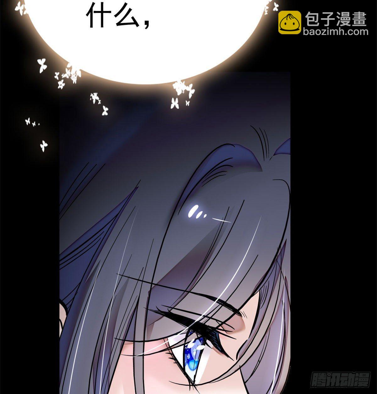 第01话 未婚夫有了心上人？(1/2)-第2话