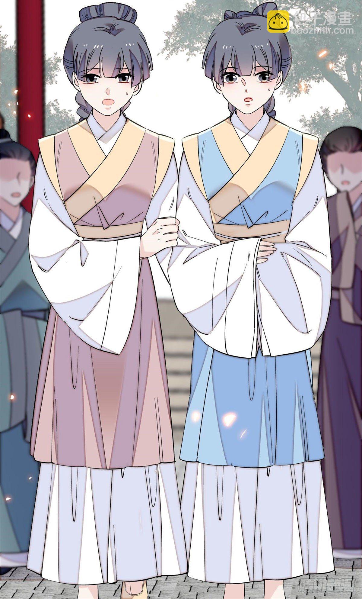 第120话 朱子玉的末日-第104话