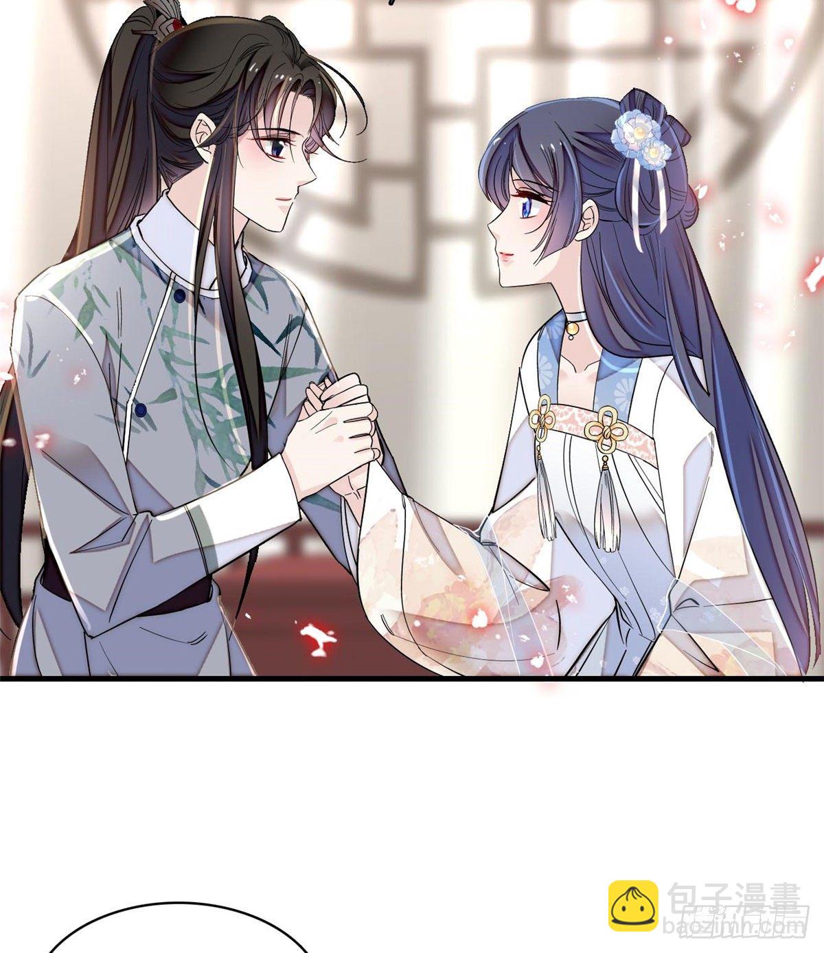 第122话 阿似的吻，甜软的(1/2)-第106话