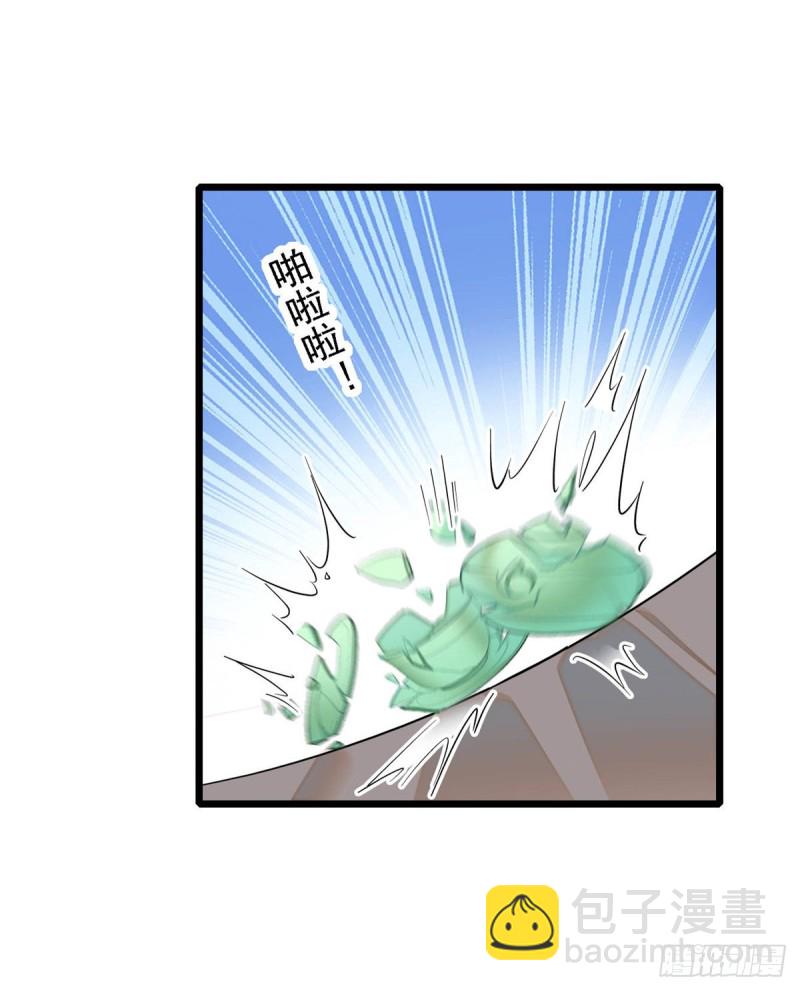 第128话 姜倩的毒计-第112话